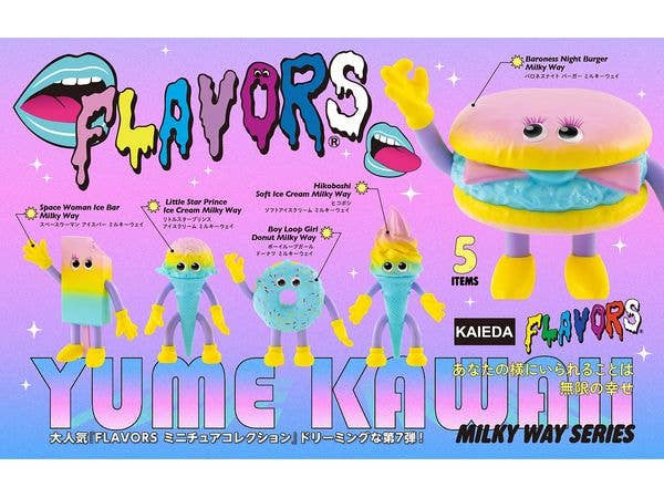 FLAVORS Yume Kawaii Figure Collection Milky Way BOX 1Box 12pcs
