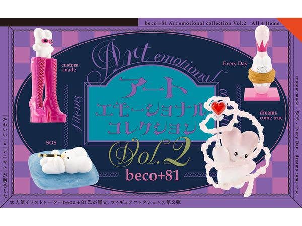 beco+81 Art Emotional Collection 2nd edition BOX 1Box 12pcs
