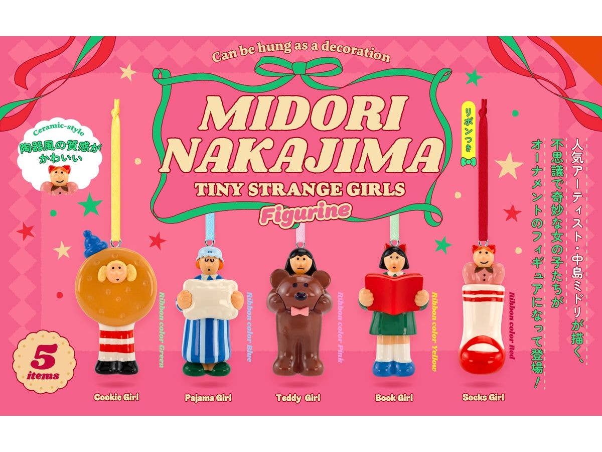 Midori Nakajima Tiny Strange Girls Figurine BOX 1Box 12pcs