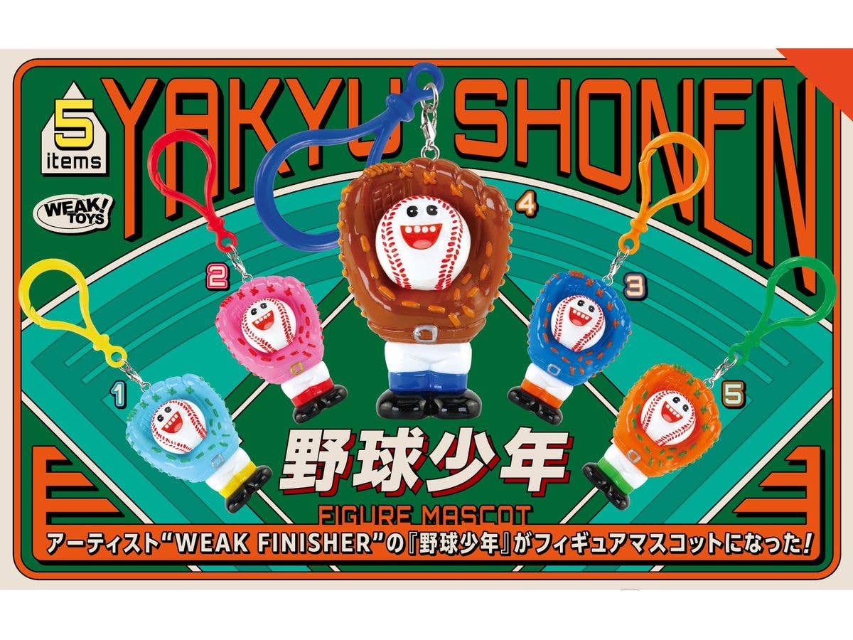 Yakyu Shonen figure mascot BOX 1Box 12pcs