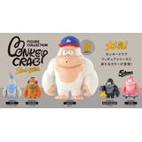 MONKEY CRAB figure collection 2nd color BOX 1Box 12pcs | HLJ.com