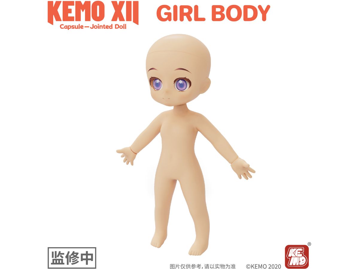 XII CJD body (GIRL)