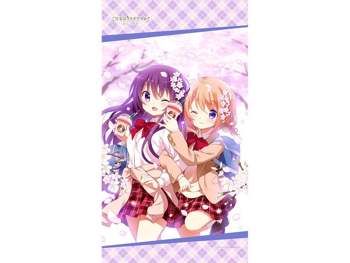 Is the Order a Rabbit?: BLOOM Noren (Cocoa & Rize / Spring)
