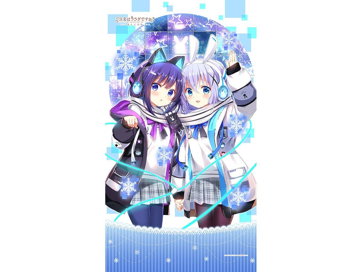 Is the Order a Rabbit?: BLOOM Noren (Chino & Fuyu / Winter)