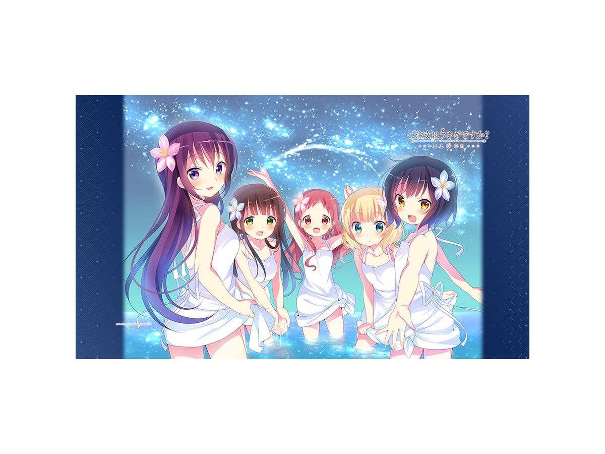 Is the Order a Rabbit?: BLOOM Sheet (Starry Sky)
