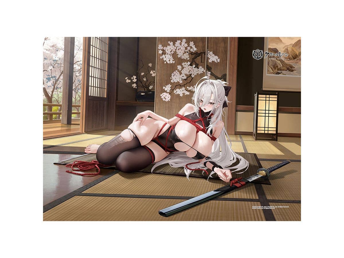 Azur Lane: Duvet Cover (Hakuhou / Ryouran Areo Shinobi Yuukyou)