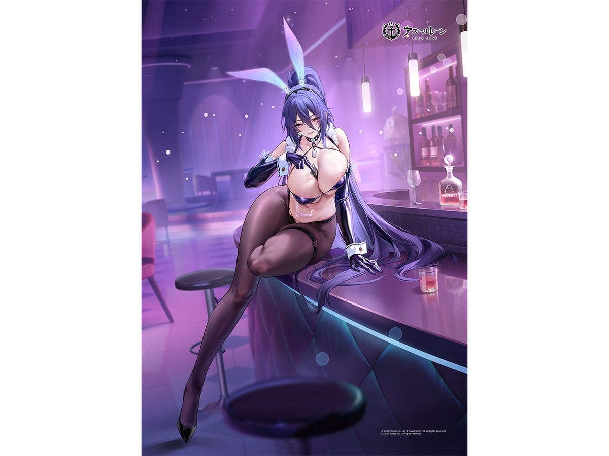 Azur Lane: Duvet Cover (Kansas / Midnight Leisure)