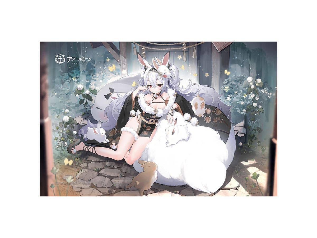 Azur Lane: Towel Blanket (Laffey II / Lord of Usausa Castle's Patrol Break)