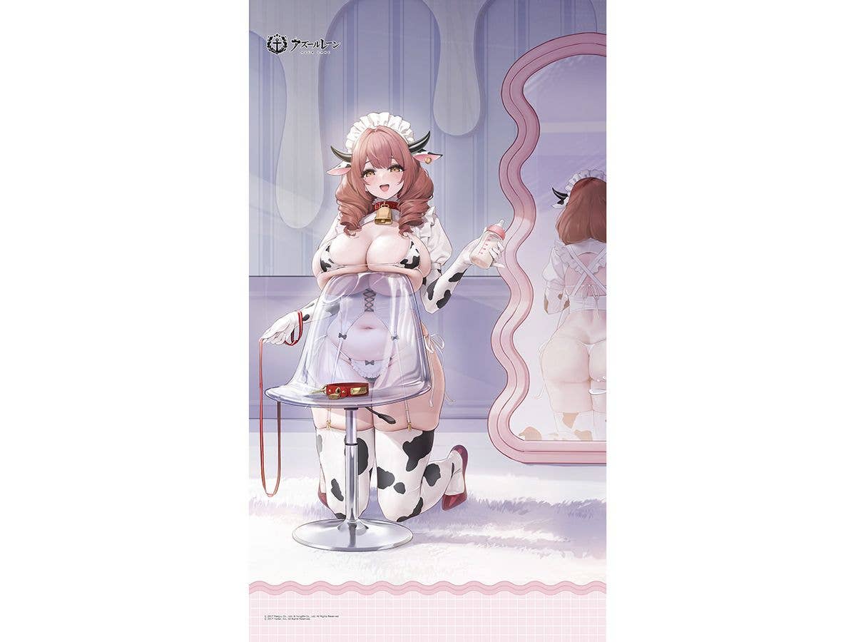 Azur Lane: Noren (Cowpens / Milky Care)