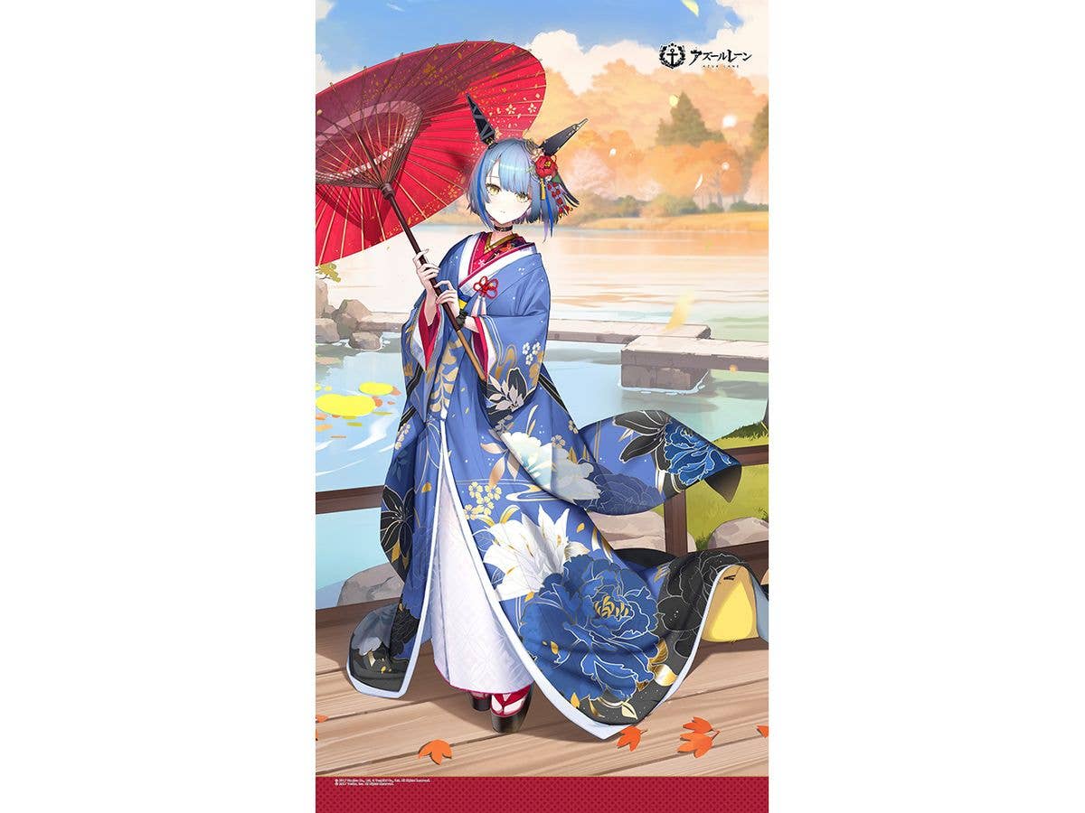 Azur Lane: Noren (Gascogne / Travelogue Karakuri)