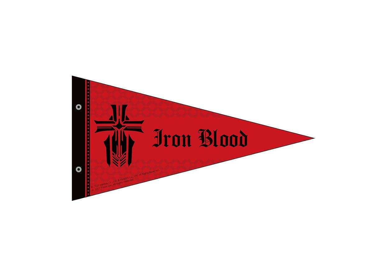 Azur Lane: Pennant (Iron Blood)