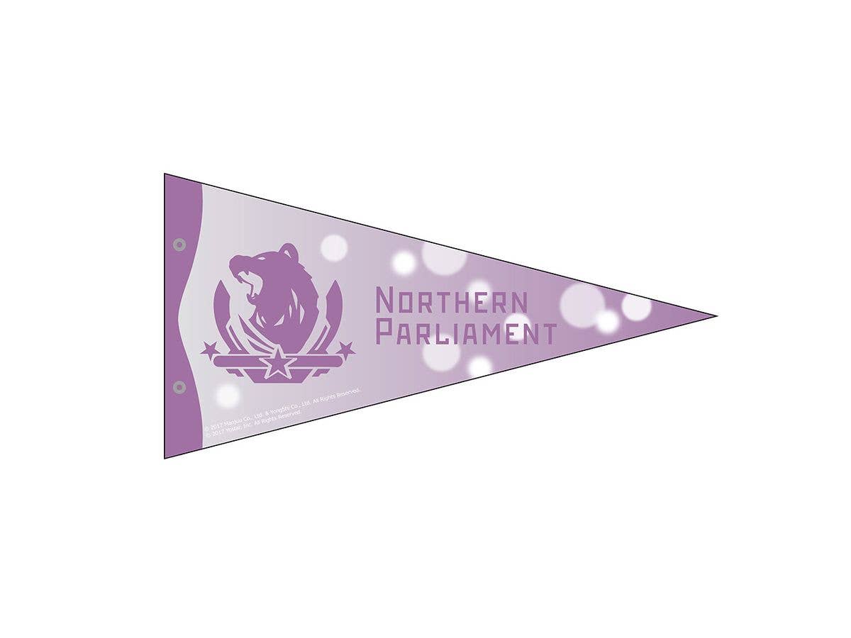 Azur Lane: Pennant (Northern Union)