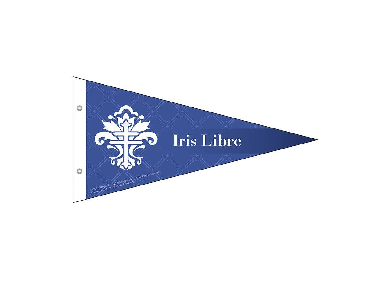 Azur Lane: Pennant (Iris)