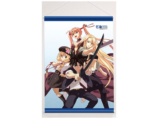 UQ Holder! B2 Tapestry