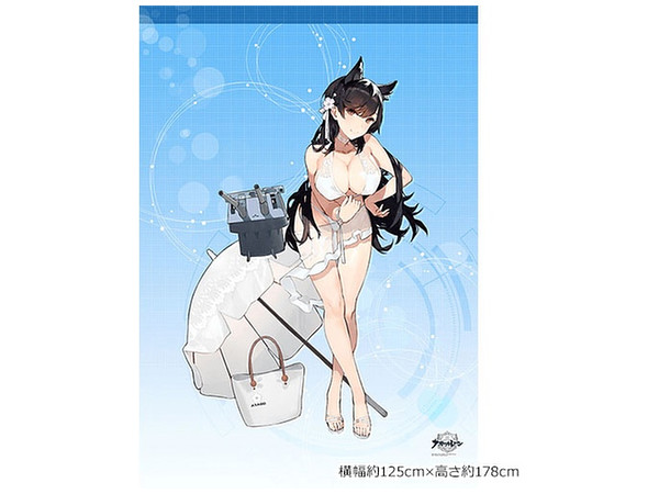 Azur Lane: Shower Curtain (Atago : Swimsuit)