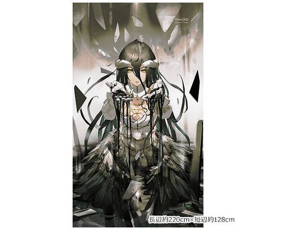 Overlord II Sheets (Albedo)