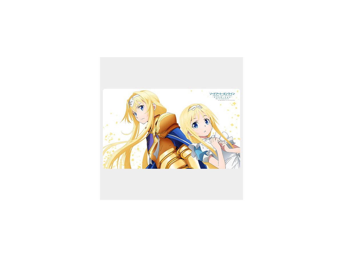 Sword Art Online: Alicization: Rubber Mat (Alice)