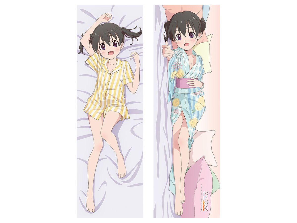 Encouragement of Climb Third Season: Newly Drawn Hugging Pillow Cover (Hinata: Yukata) 2 Way Tricot