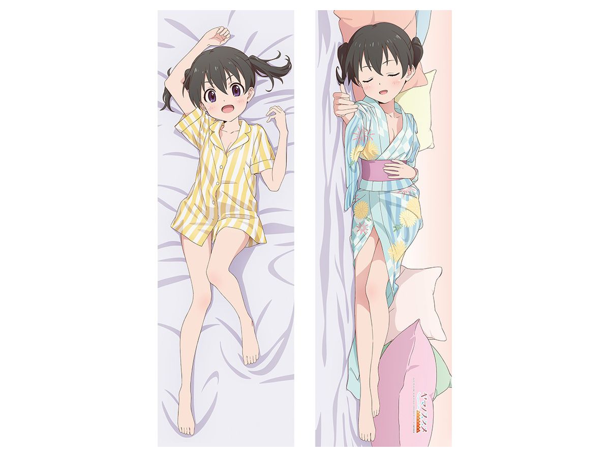 Encouragement of Climb Third Season: Newly Drawn Hugging Pillow Cover Hinata: Yukata 2 Way Tricot Good Night Ver.
