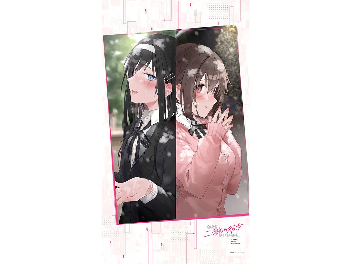 [I’m fine with being the second girlfriend.] Noren
