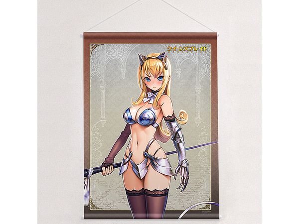 Queen's Blade unlimited: B2 Tapestry (Inescapable Shadow Elina)