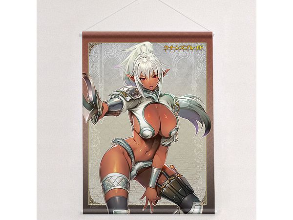 Queen's Blade unlimited: B2 Tapestry (Veteran Mercenary Echidna)