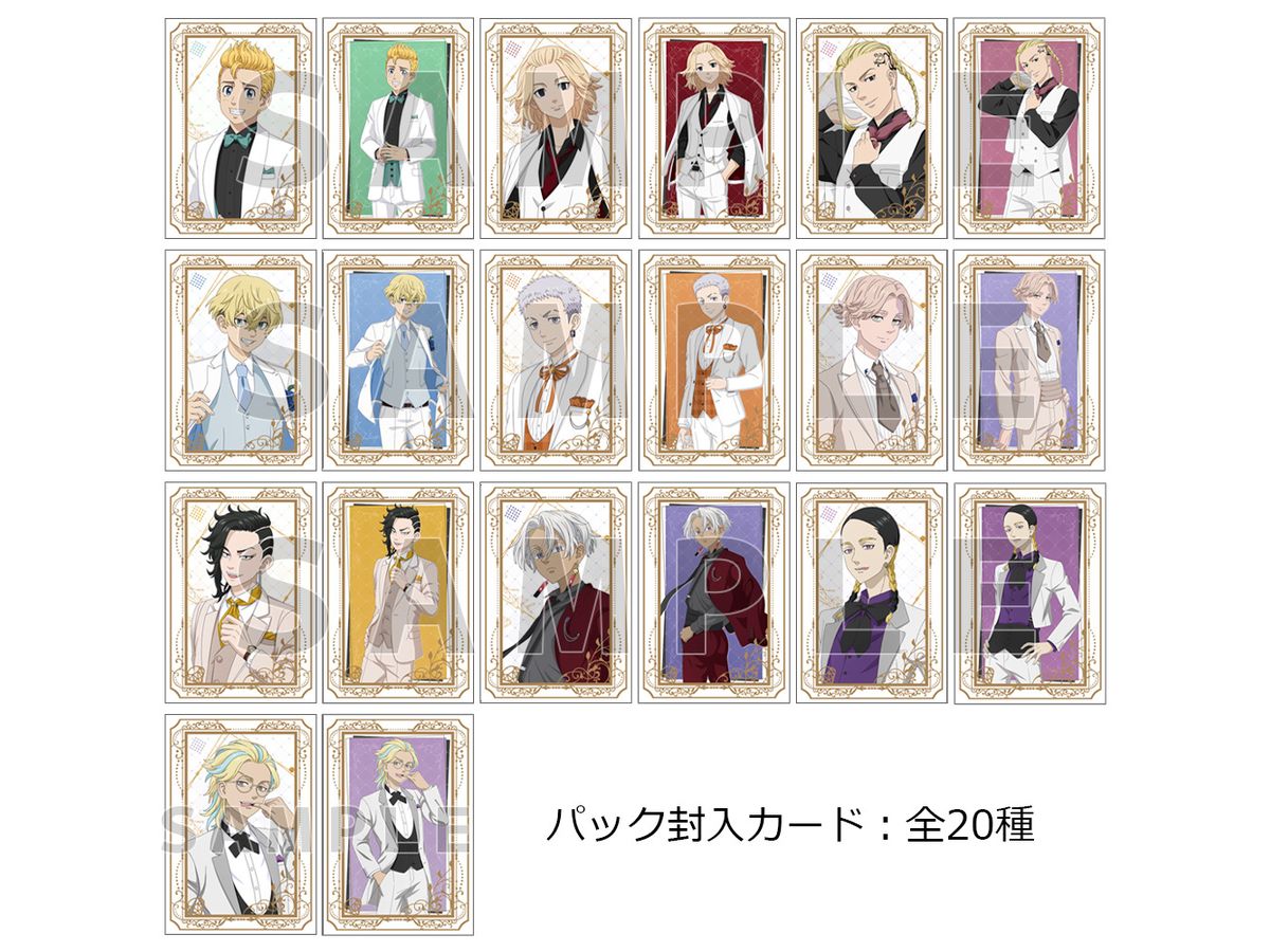 Tokyo Revengers : Newly drawn Art Collect Card 1BOX10Pcs