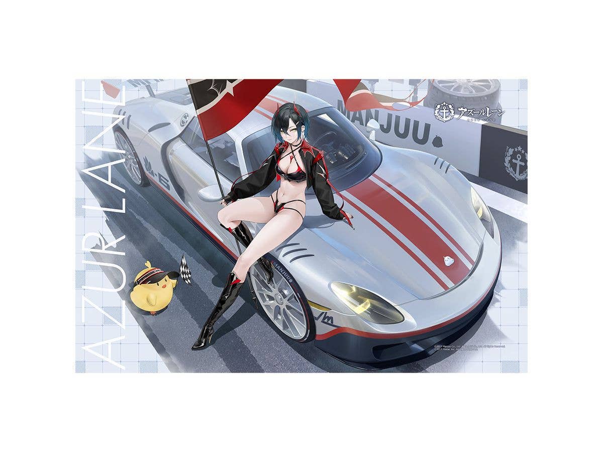 Azur Lane: Towel Blanket (Ulrich Von Hutten / Solitary Ignition Time)