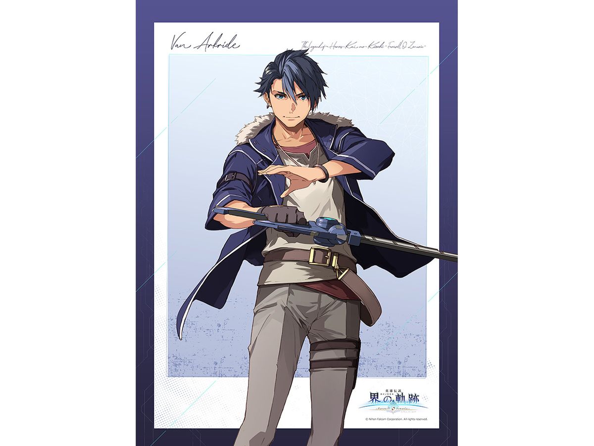 The Legend Of Heroes Kai No Kiseki -Farewell O Zemuria-: B2 Tapestry (Van Arklyde)