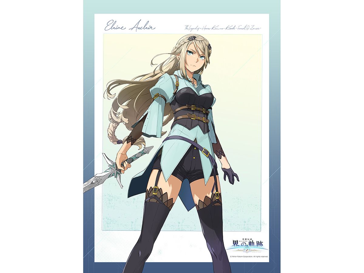 The Legend Of Heroes Kai No Kiseki -Farewell O Zemuria-: B2 Tapestry (Elaine Auclair)