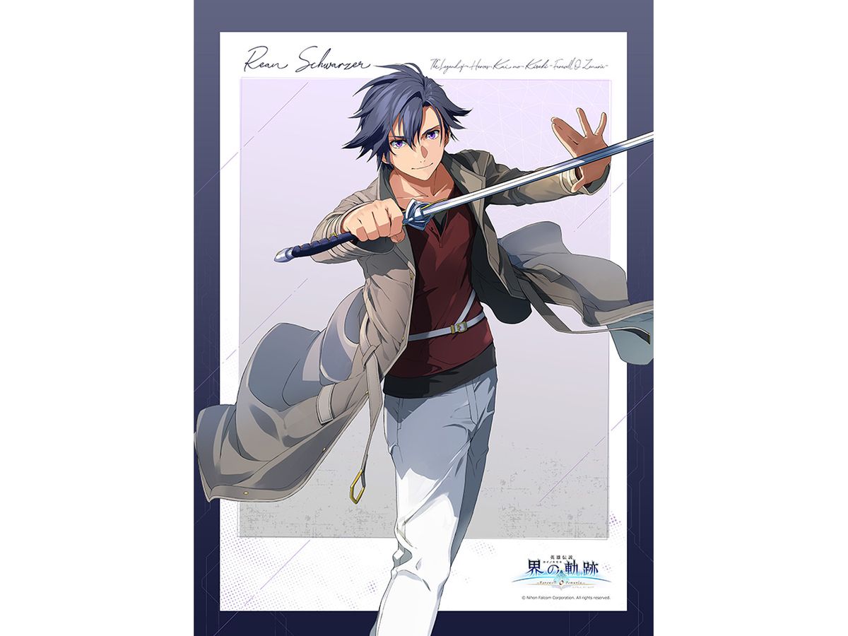 The Legend Of Heroes Kai No Kiseki -Farewell O Zemuria-: B2 Tapestry (Lin Schwarzer)
