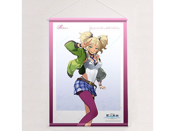 The Legend Of Heroes Kai No Kiseki -Farewell O Zemuria-: B2 Tapestry (Ulrika)