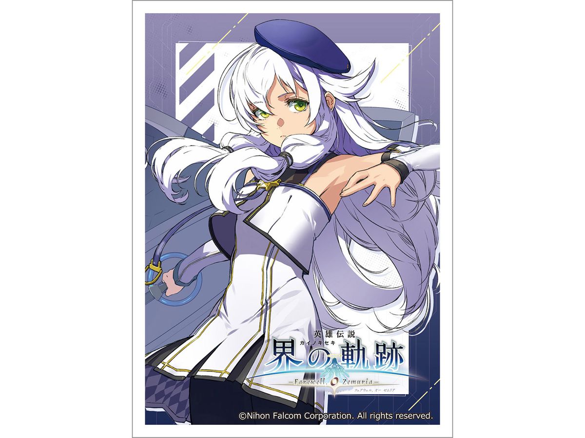 The Legend Of Heroes Kai No Kiseki -Farewell O Zemuria-: Sleeve (Altina Orion)