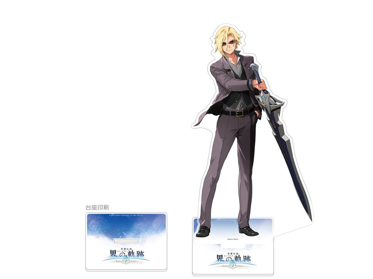 The Legend Of Heroes Kai No Kiseki -Farewell O Zemuria-: Extra Large Acrylic Stand (Rufus Albarea)