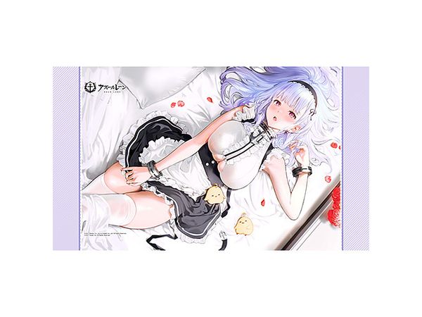 Azur Lane: Sheet (Dido)