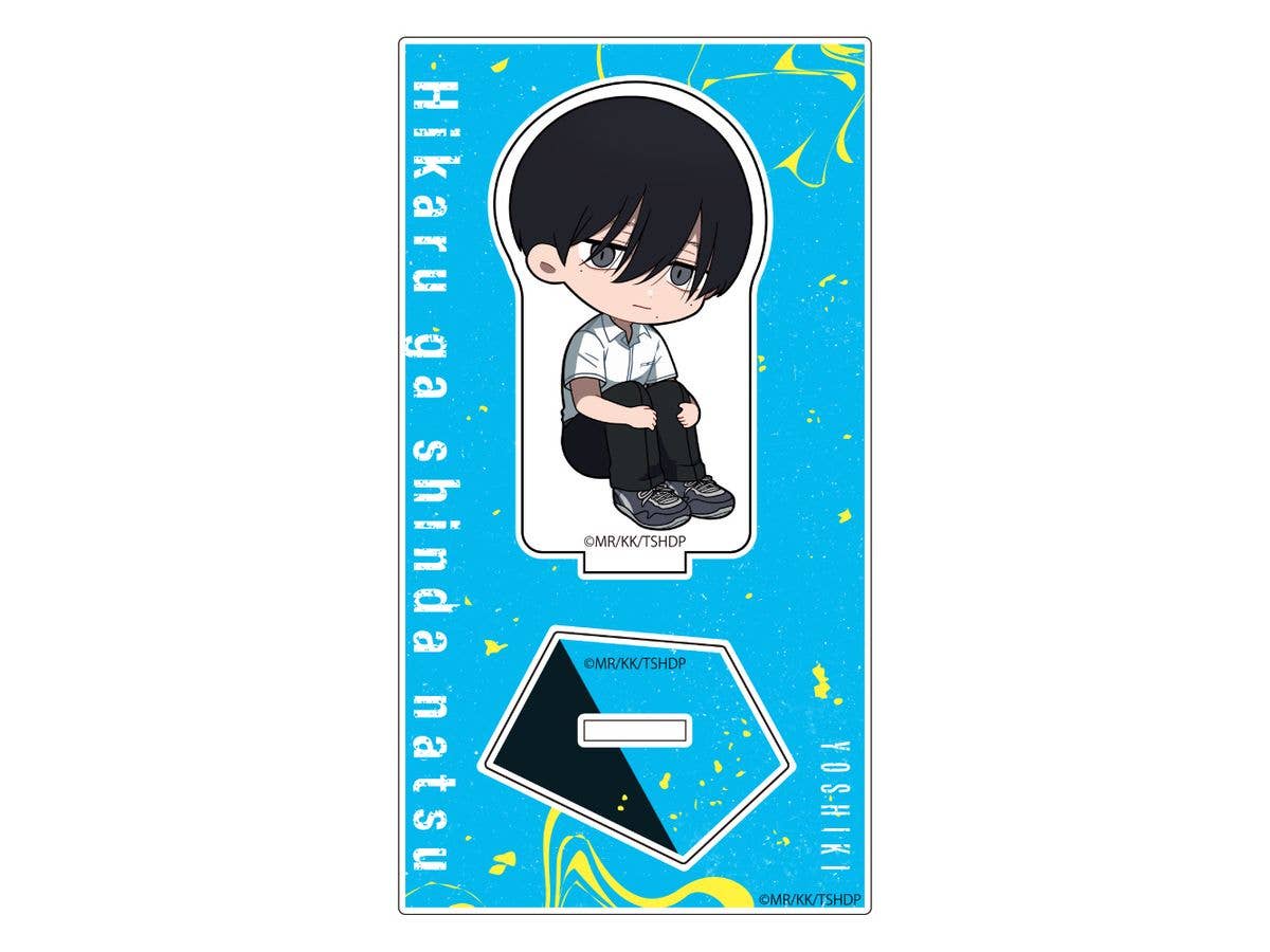 The Summer Hikaru Died: Mini Character Acrylic Stand (Yoshiki / Uniform)
