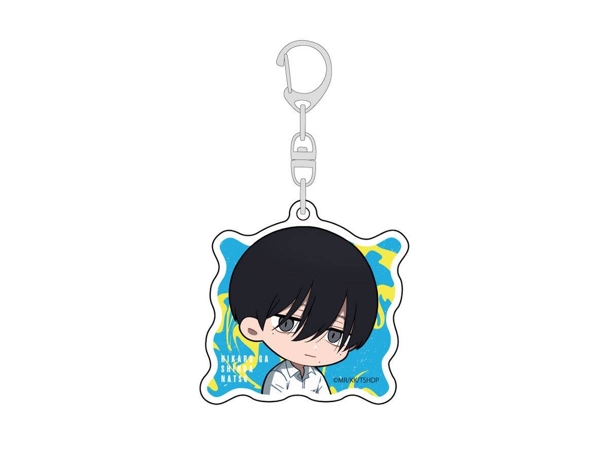 The Summer Hikaru Died: Mini Character Acrylic Keychain (Yoshiki / Uniform)