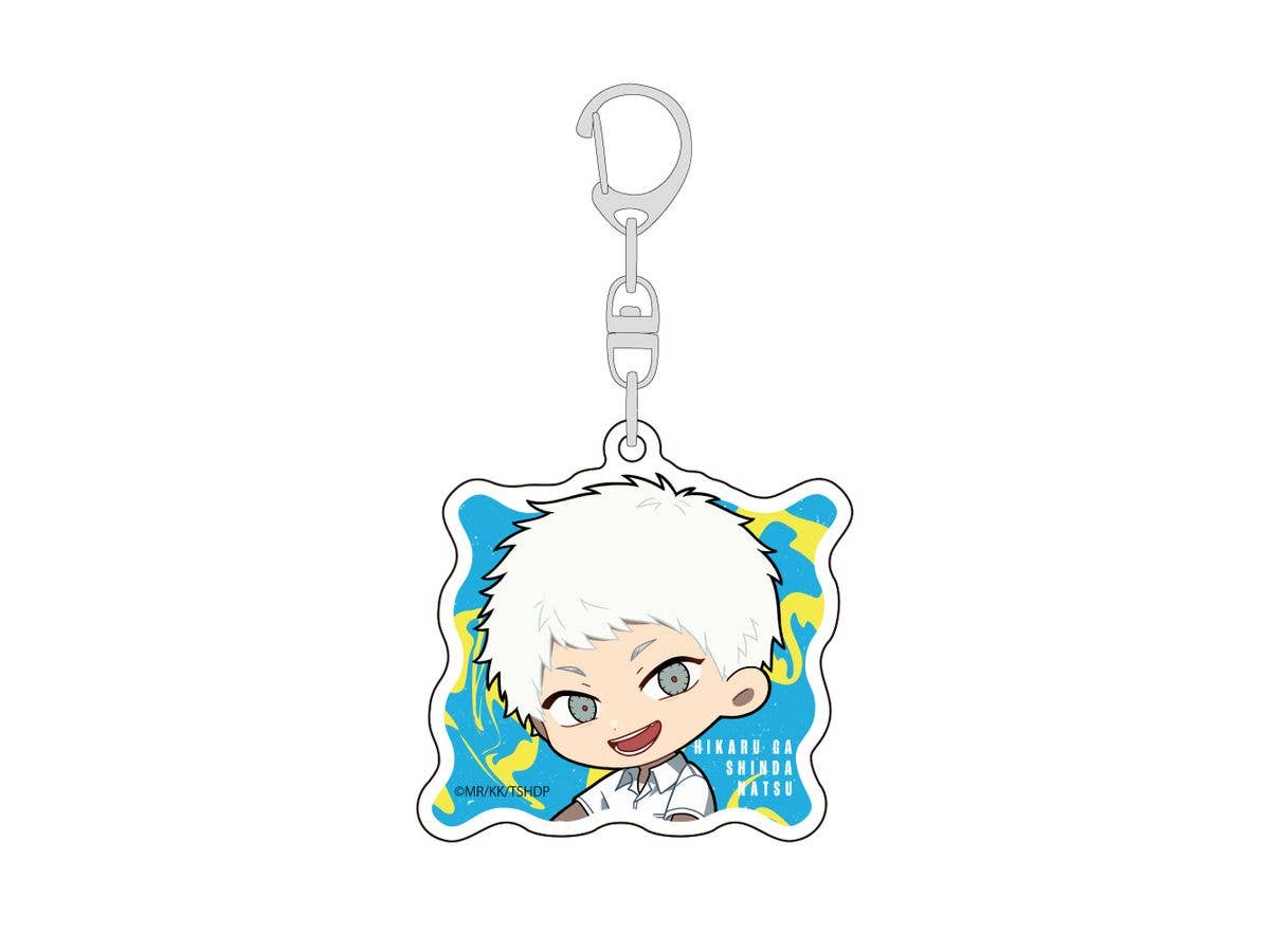 The Summer Hikaru Died: Mini Character Acrylic Keychain (Hikaru / Uniform)
