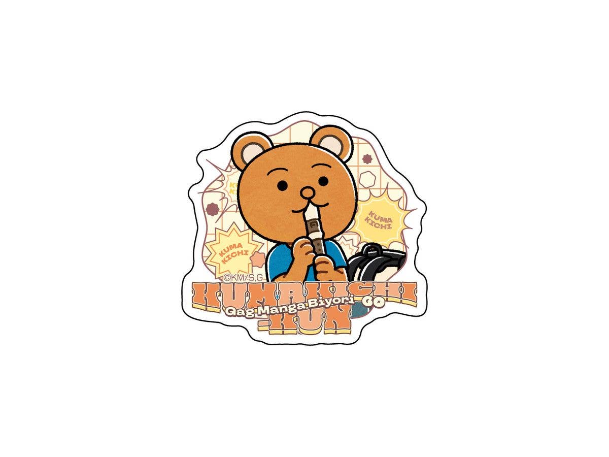 Gag Manga Biyori Go Acrylic Badge (Kumakichi-Kun / Vol.2)