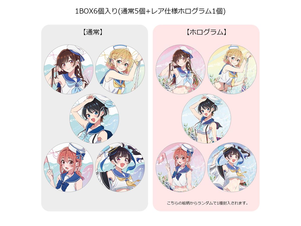 Rent-A-Girlfriend: Trading Can Badge (Marine Sailor Swimsuit) 1Box 6pcs