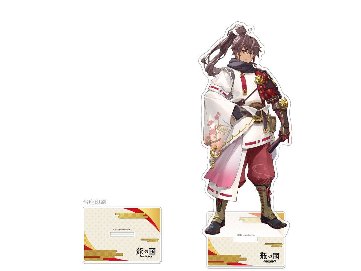 Rune Factory: Guardians Of Azuma: Extra-Large Acrylic Stand (Subaru)