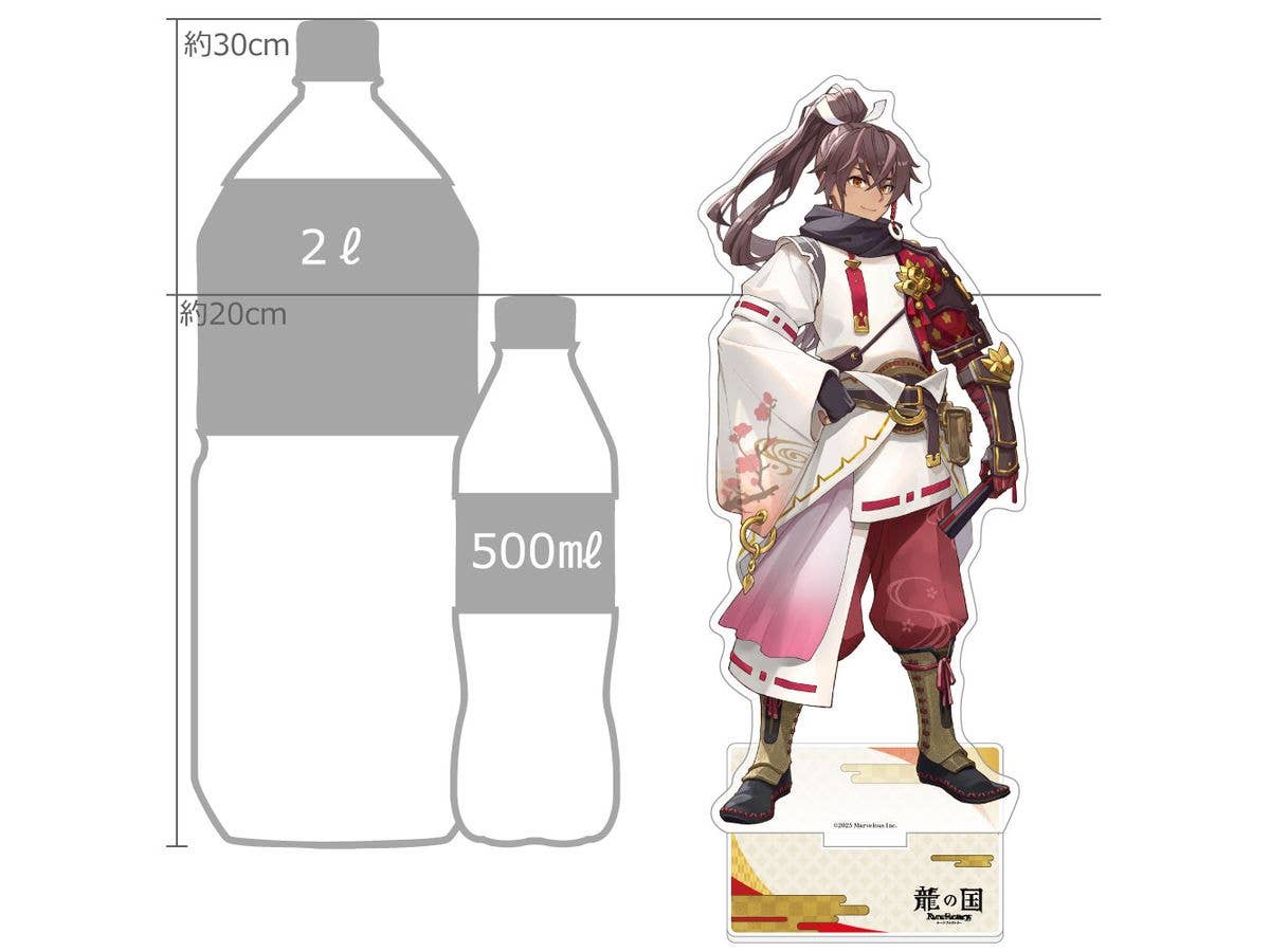 Rune Factory: Guardians Of Azuma: Extra-Large Acrylic Stand (Subaru)