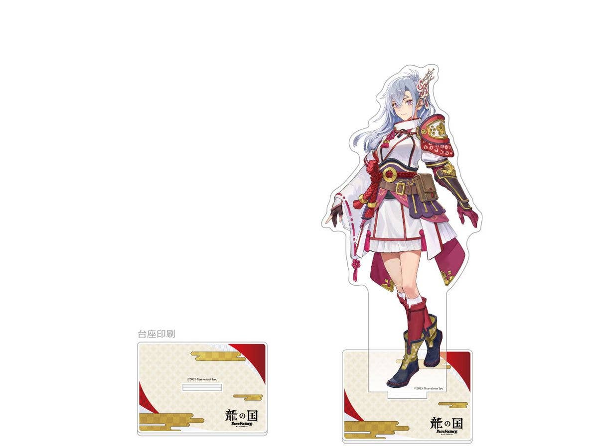 Rune Factory: Guardians Of Azuma: Extra Large Acrylic Stand (Kaguya)