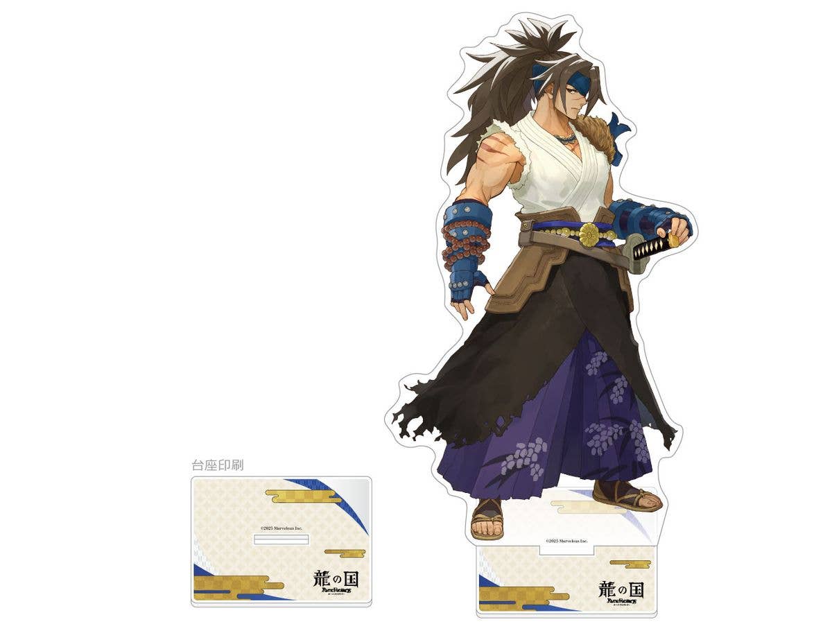 Rune Factory: Guardians Of Azuma: Extra Large Acrylic Stand (Murasame)