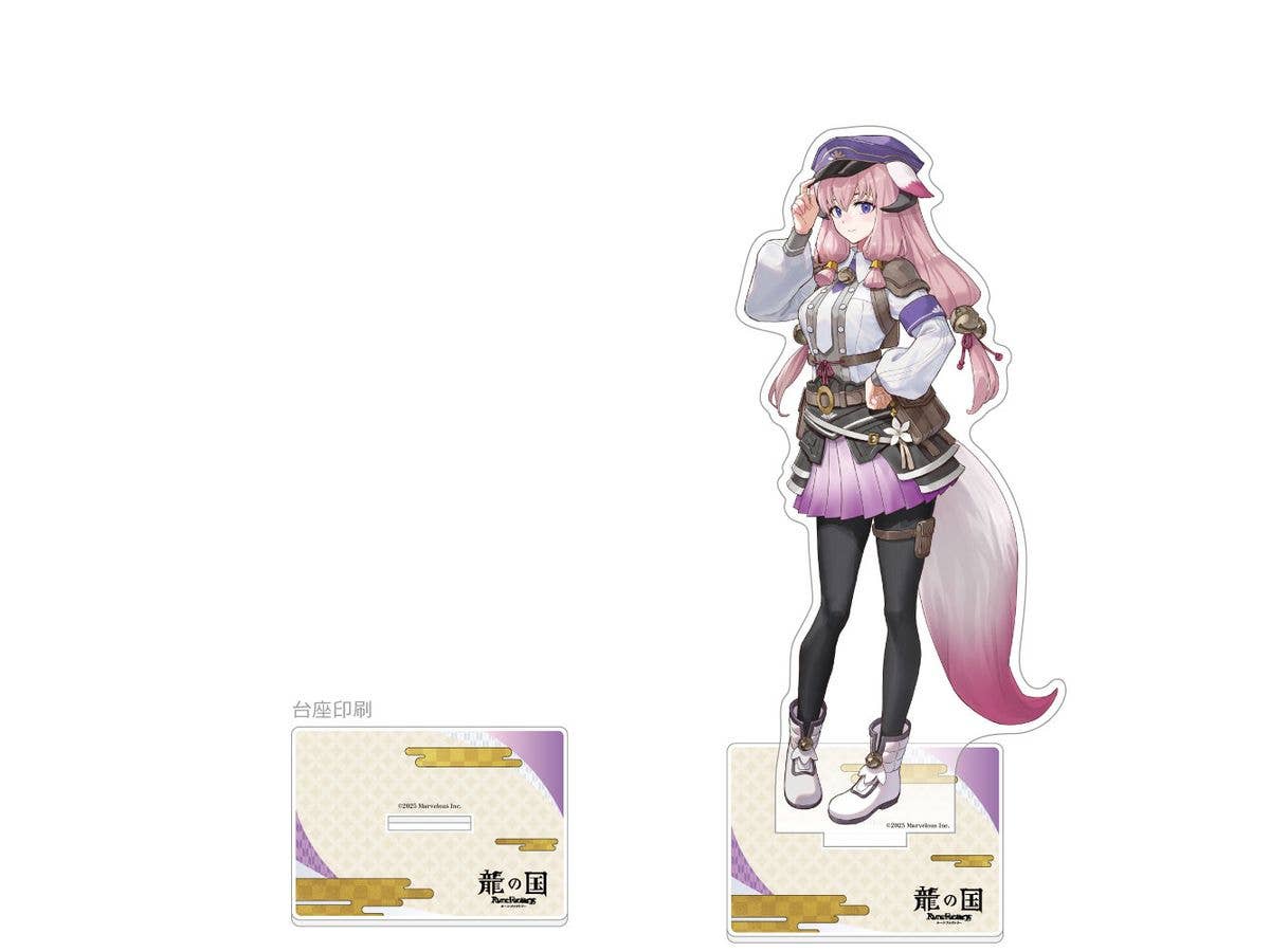 Rune Factory: Guardians Of Azuma: Extra Large Acrylic Stand (Hina)