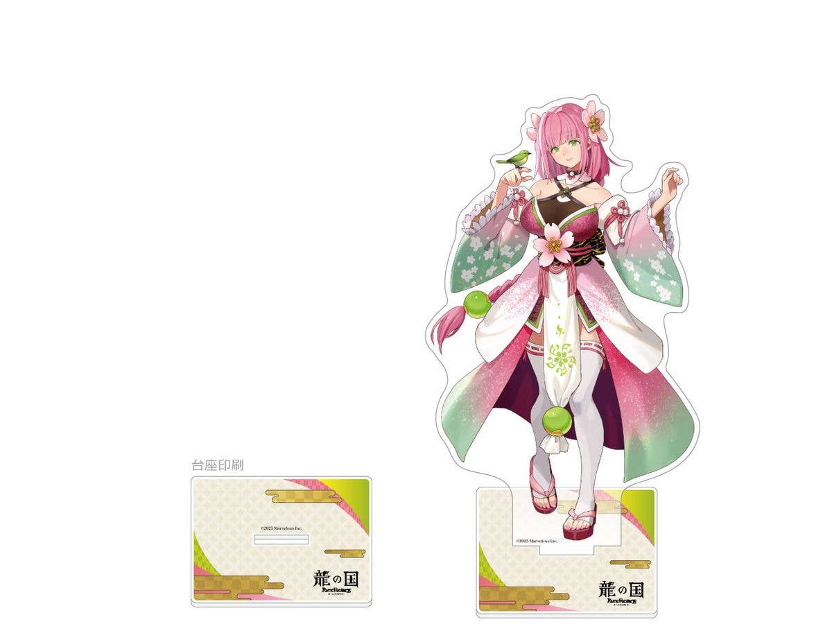 Rune Factory: Guardians Of Azuma: Extra Large Acrylic Stand (Uraraka)
