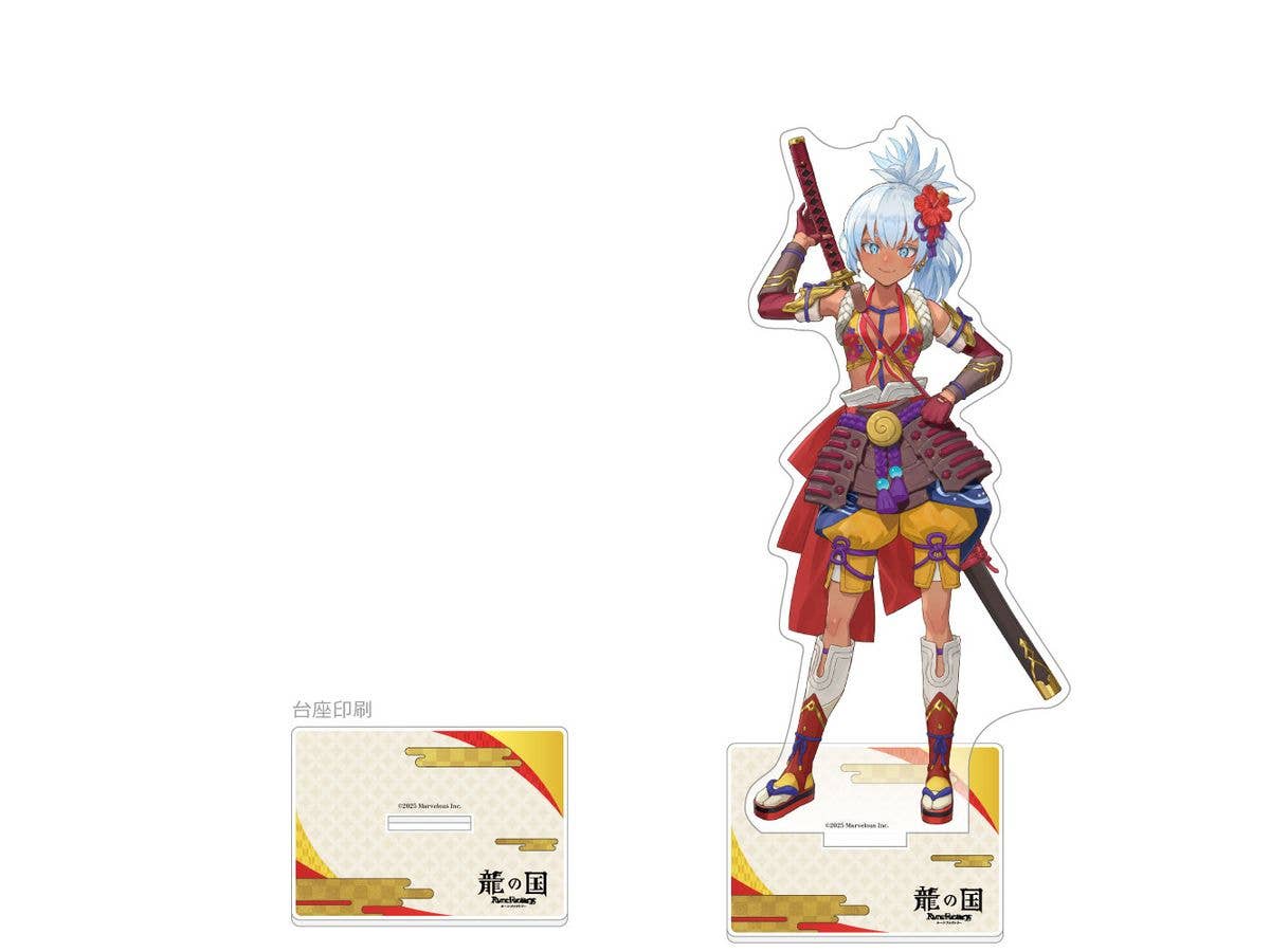 Rune Factory: Guardians Of Azuma: Extra Large Acrylic Stand (Matsuri)