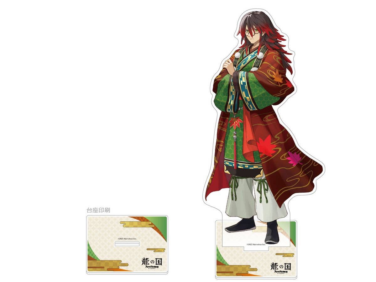 Rune Factory: Guardians Of Azuma: Extra Large Acrylic Stand (Kurama)