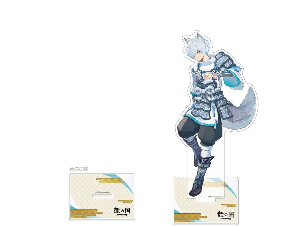 Rune Factory: Guardians Of Azuma: Extra Large Acrylic Stand (Fubuki)