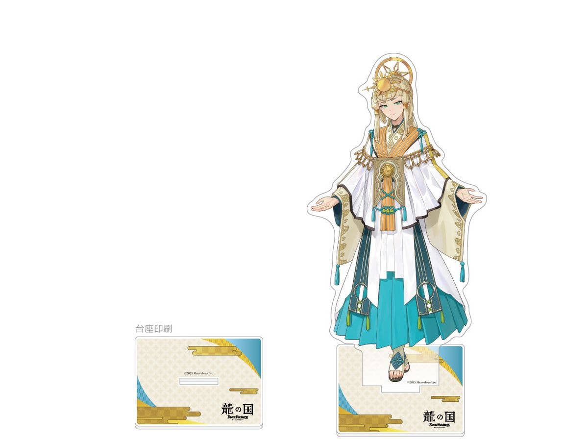 Rune Factory: Guardians Of Azuma: Extra Large Acrylic Stand (Kanata)